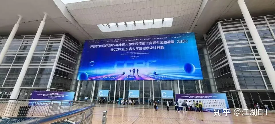 气派不气派
