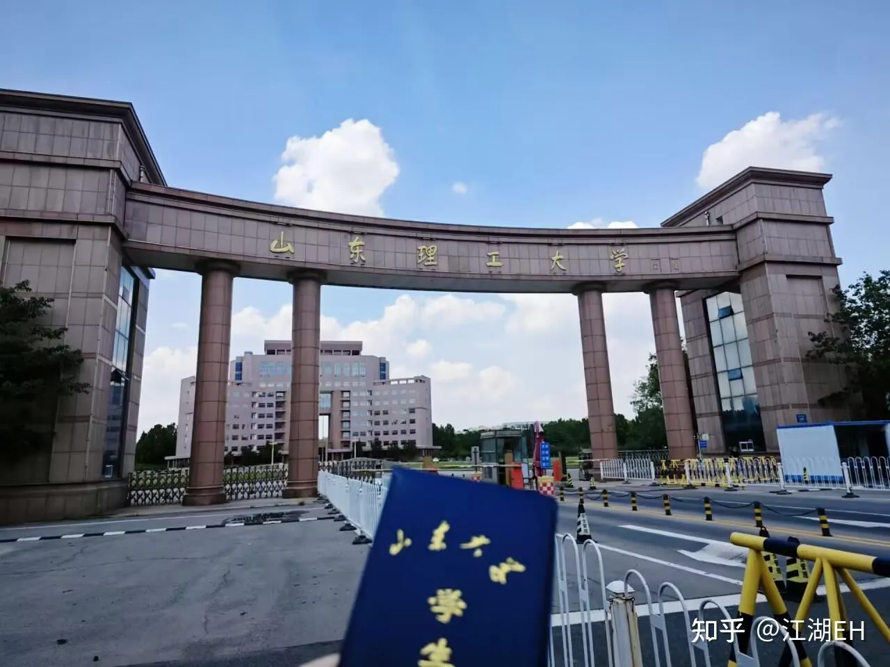 蓝桥杯是在淄博的山东理工大学打的