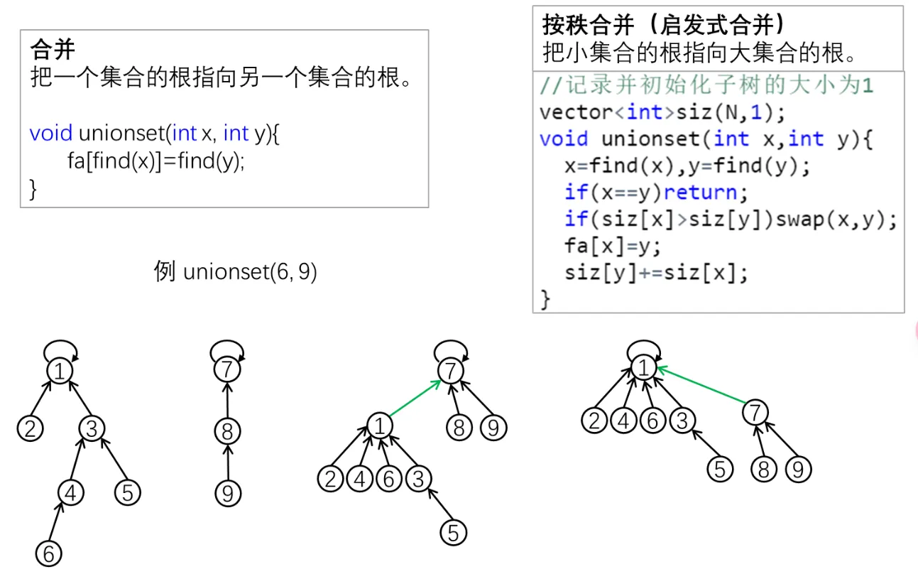 image-20250417165040782