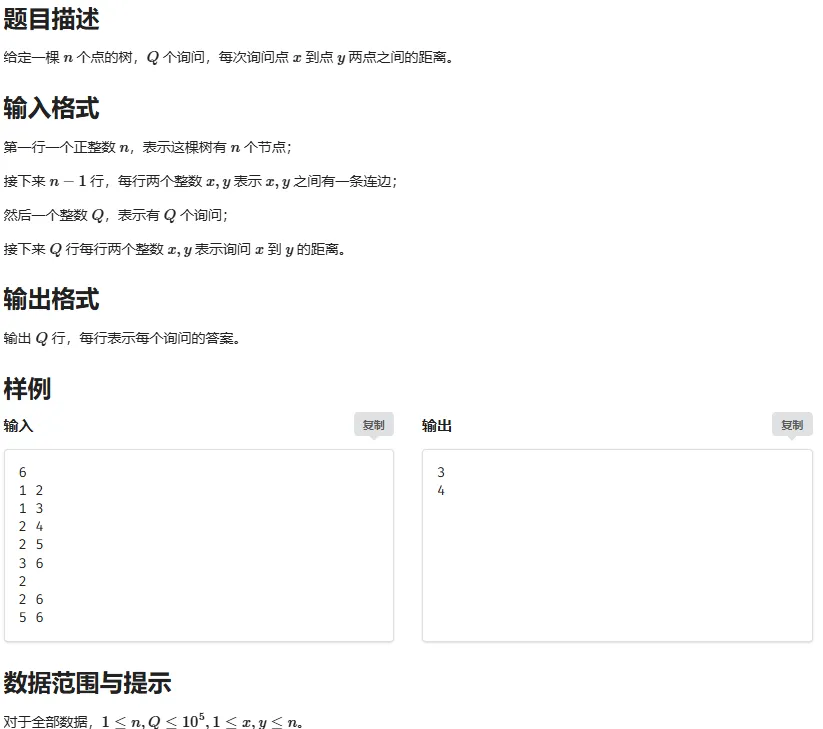 image-20250418092643205