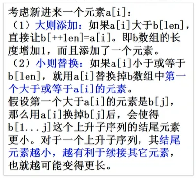image-20250418140921987