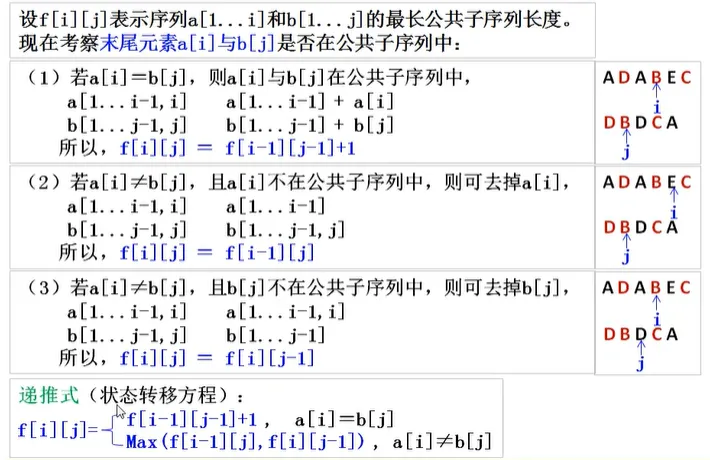 image-20250418141328421
