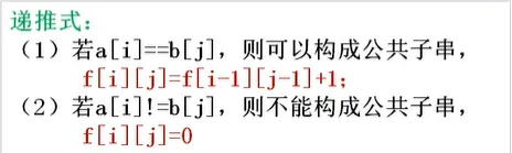 image-20250418142022435