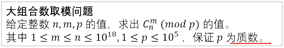 image-20251010103151069