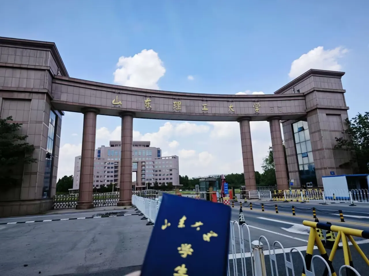 蓝桥杯